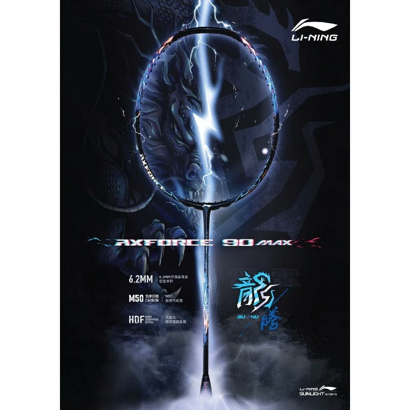 Badminton Racket With Large Sweet Spot-LI-NING AXFORCE 90 4U Dragon Max Badminton Racket | Power and Precision