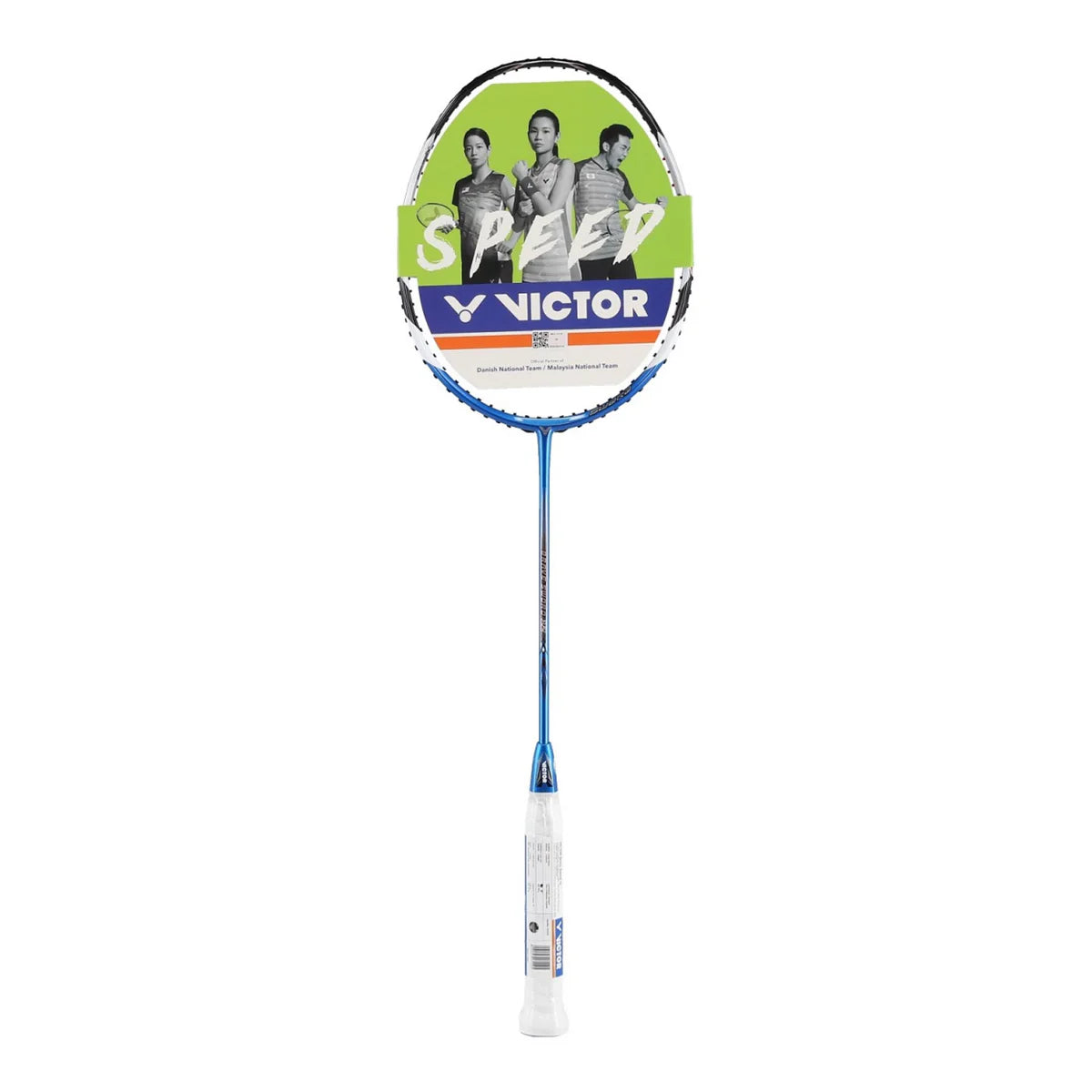 Badminton Racket With Control Focus-Victor Brave Sword 12 Badminton Racquet