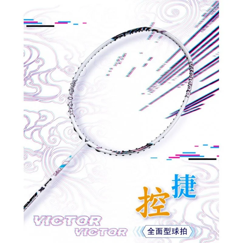 Badminton Racket With Cyber Monday Offers-VICTOR DriveX Kung-Fu Professional Badminton Racket