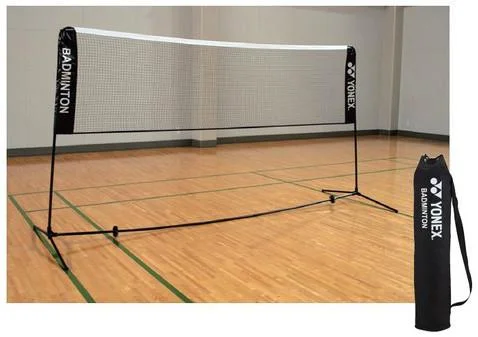 Badminton Racket With Viral Appeal-Yonex AC334 Portable Badminton Net