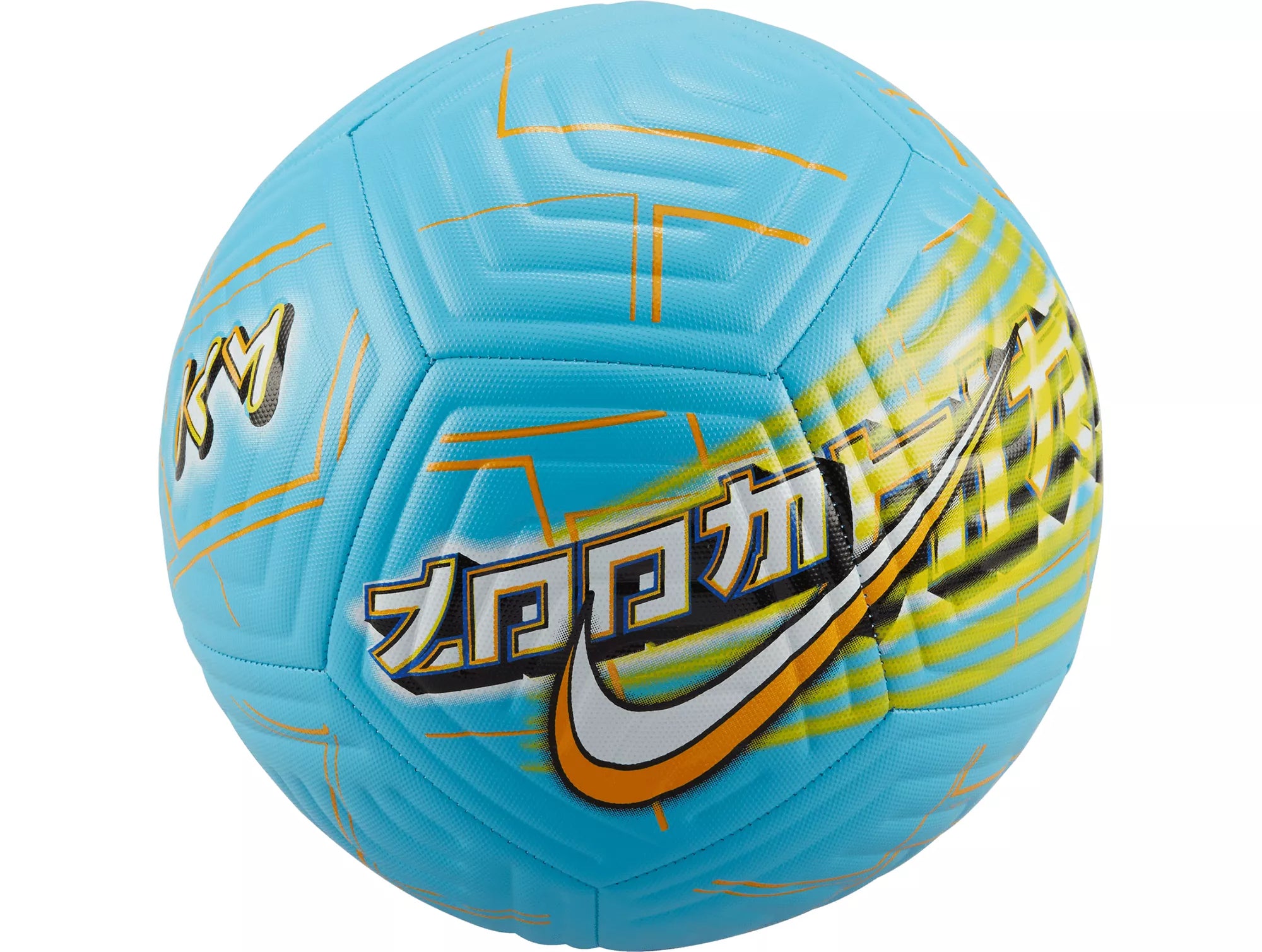 Football For Throwing-Nike Kylian Mbappe KM Academy Soccer Ball-Baltic Blue/Sundial/White