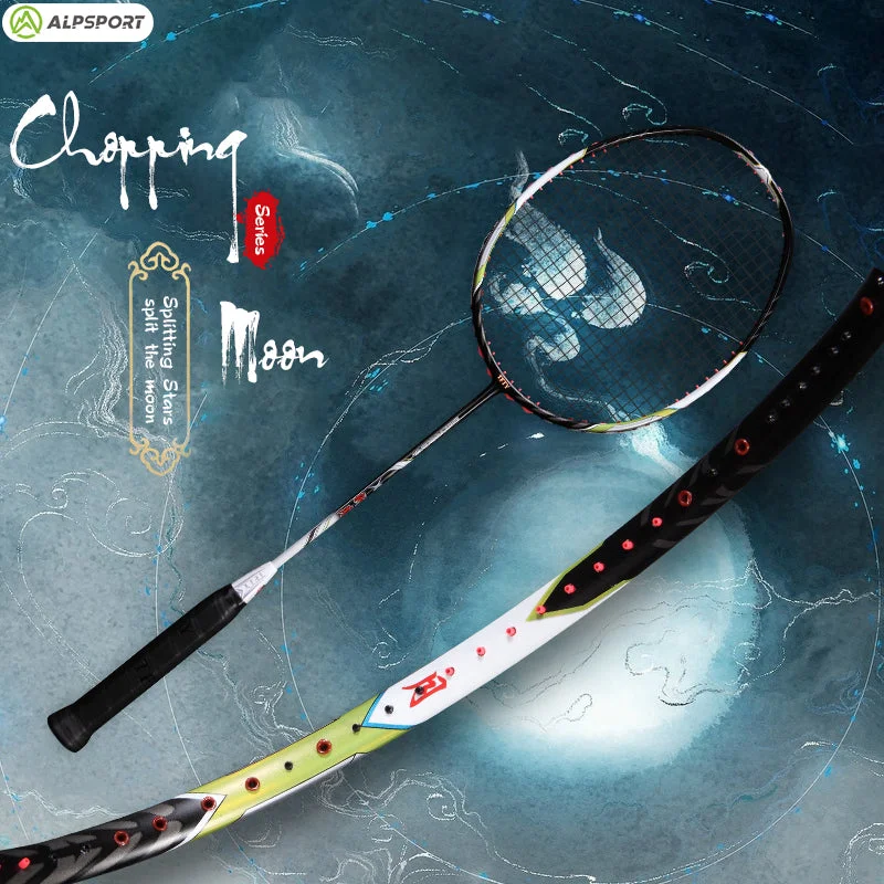 Badminton Racket With Small Town Charm-ALPSPORT 3U Badminton Racket-ZY