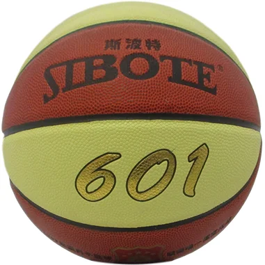 Basketball With Kids’ Size-SIBOTE INDOOR/ OUTDOOR BASKETBALL