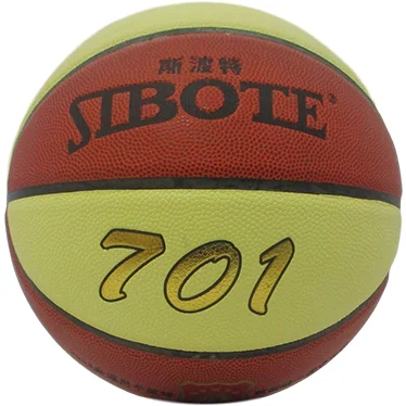 Basketball For Social Games-SIBOTE INDOOR/ OUTDOOR BASKETBALL